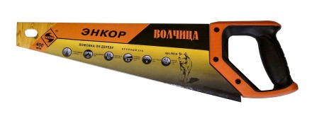 Ножовка &quot;Волчица&quot; 400мм закал/зуб   1/12/48 9858 купить в Надыме