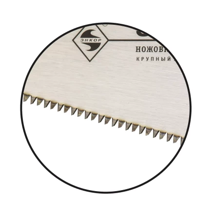 Ножовка "Волчица" 400мм закал/зуб   1/12/48 9858 купить в Надыме