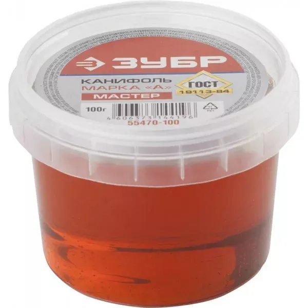 Канифоль ЗУБР для паяльных работ, пластиковая банка, 100г 55470-100 купить в Надыме