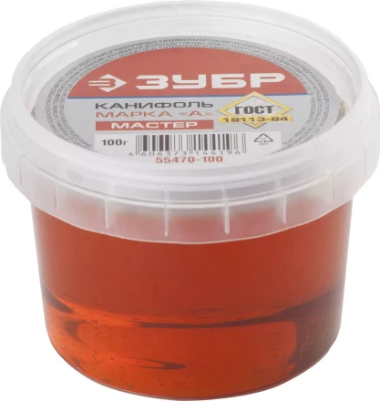 Канифоль ЗУБР для паяльных работ, пластиковая банка, 100г 55470-100 купить в Надыме