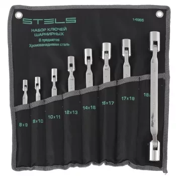 Набор ключей шарнирных CrV 8 штук STELS 14965 купить в Надыме