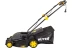 Газонокосилка электрическая ELM-1600T Huter купить в Надыме