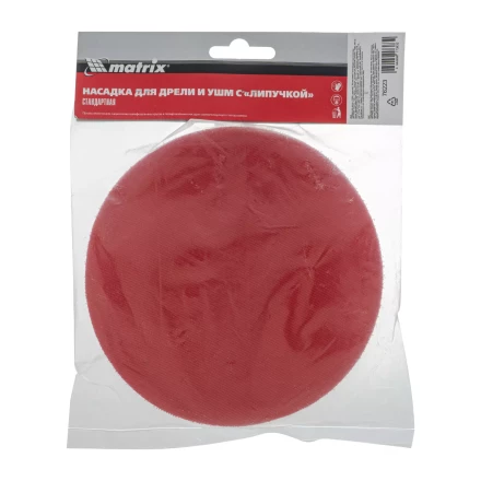 Насадка для дрели и УШМ с липучкой, 180 мм Matrix 76223 купить в Надыме