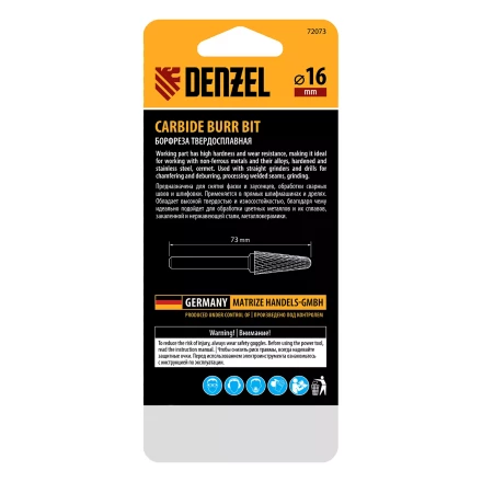 Борфреза по металлу твердосплавная Denzel 72073, коническая закругленная, тип-L, 16 мм купить в Надыме