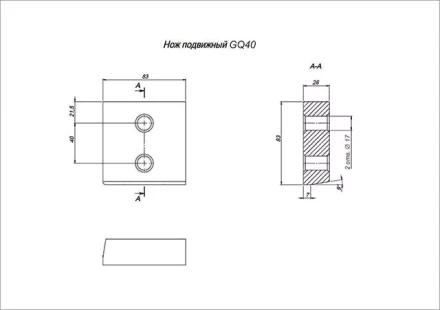 Нож к резчикам арматуры GQ 40 VEKTOR купить в Надыме