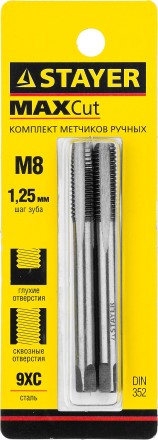 Комплект метчиков STAYER &quot;MASTER&quot;, сталь 9ХС, М8х1,25, 2 шт 28025-08-1.25-H2 купить в Надыме