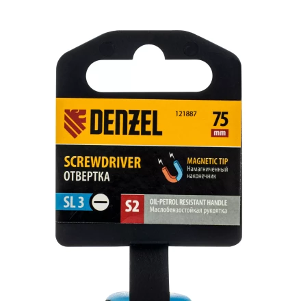 Отвертка, SL3х75 мм, S2, 3к рукоятка Denzel 121887 купить в Надыме