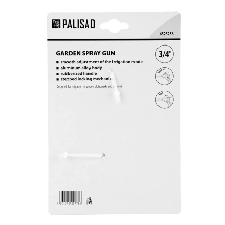 Пистолет-распылитель Palisad , регулируемый, металлический корпус, 6525258 купить в Надыме
