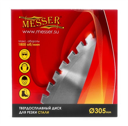 Твердосплавный диск для резки стали Messer. Диаметр 305 мм. купить в Надыме
