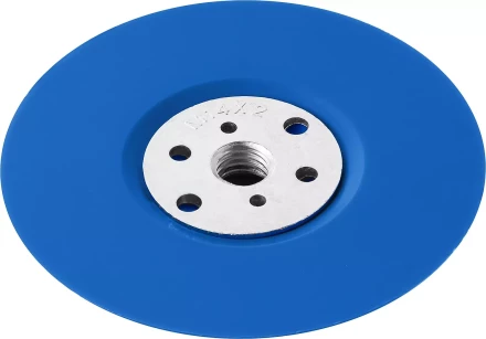 Тарелка опорная ЗУБР "ПРОФЕССИОНАЛ" пластиковая для УШМ под круг фибровый, М14, d=125мм 35775-125 купить в Надыме