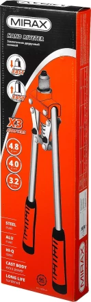 Заклепочник двуручный, DEXX 31034, заклёпки из Al и стали, регулят усил вытяг, d=2,4/3,2/4,8мм 31034 купить в Надыме