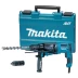 Перфоратор Makita HR2631FT купить в Надыме