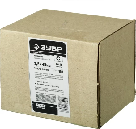 Саморезы фосфатированные с мелкой резьбой, гипсокартон-металл, ЗУБР 300015-35-045, PH2, 3,5 x 45 мм, 900 шт 300015-35-045 купить в Надыме