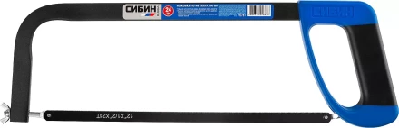 Ножовка по металлу, СИБИН 15781, металлическая рамка, проходящая сквозь рукоятку, 300 мм 15781 купить в Надыме