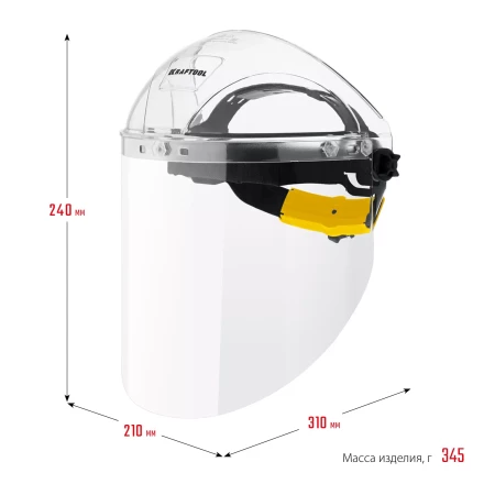 Щитки защитные лицевые KRAFTOOL 110811 купить в Надыме