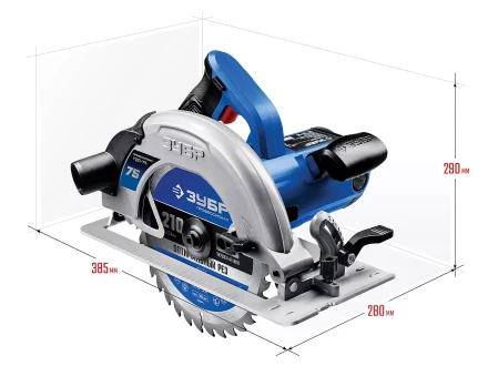 Пила циркулярная ПДП-75 серия ПРОФЕССИОНАЛ купить в Надыме