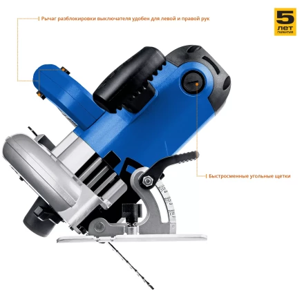 Пила циркулярная ПДП-75 серия ПРОФЕССИОНАЛ купить в Надыме