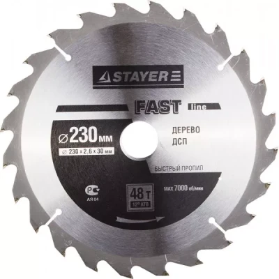 Диск пильный "SUPER-Line" по дереву, 230х30мм, 48Т, STAYER 3682-230-30-48