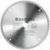 Диск пильный Multi Material, повышенный ресурс 36953-305-30 купить в Надыме