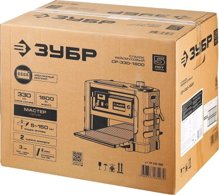 Станок рейсмусовый 2 скорости СР-330-1800 серия МАСТЕР купить в Надыме