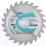 Пильный диск по дереву 160 x 20/16 x 48Т GROSS 73309 купить в Надыме
