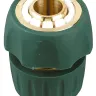 Соединитель RACO "Profi-Plus" (шланг-насадка), латунный с покрытием TPR, 3/4" 4244-55108B купить в Надыме