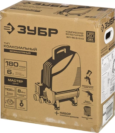 Компрессор воздушный ЗКП-180-6-1.1-Н3 серия МАСТЕР купить в Надыме