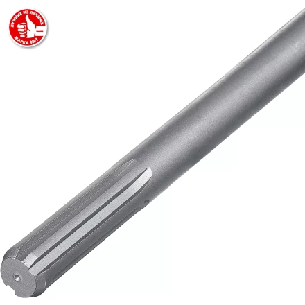 Проломные буры SDS-max серия ПРОФЕССИОНАЛ купить в Надыме