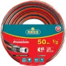 Шланг RACO "PREMIUM" поливочный, 40атм., армированный, 3-х слойный, 1/2"х50м 40300-1/2-50 купить в Надыме
