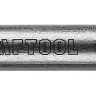 Зубила SDS-Max 29331-00-280 купить в Надыме