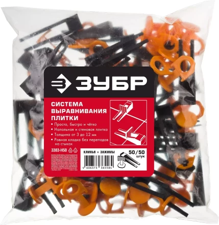 Система выравнивания плитки комплект серия МАСТЕР купить в Надыме