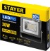 Прожектор LEDPro светодиодный, STAYER Profi 57131-30, 30Вт 57131-30 купить в Надыме