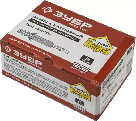 Дюбели ЕВРО с шурупом-крюком коробка серия МАСТЕР купить в Надыме