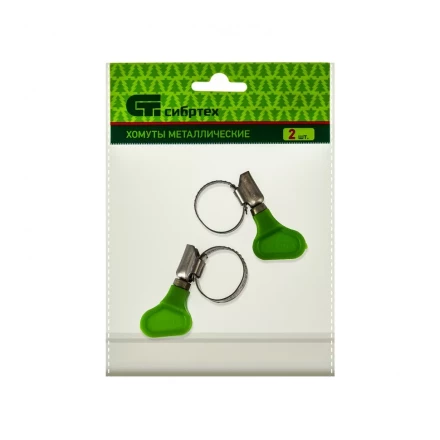 Хомуты металлические червячные 12-20 мм ширина 12 мм W4 с ключом 2 шт Сибртех 476493 купить в Надыме