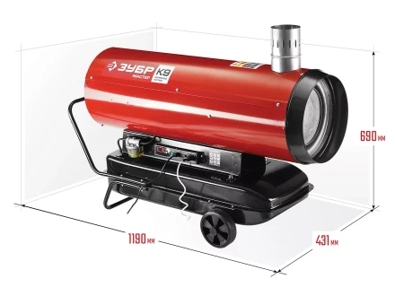 Пушка дизельная непрямого нагрева дисплей К9 ДПН-К9-52000-Д серия МАСТЕР купить в Надыме