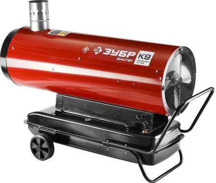 Пушка дизельная непрямого нагрева дисплей К9 ДПН-К9-52000-Д серия МАСТЕР купить в Надыме