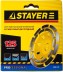 Чашка STAYER &quot;PROFESSIONAL&quot; алмазная сегментная двухрядная, высота 22,2мм, 125мм 33381-125 купить в Надыме
