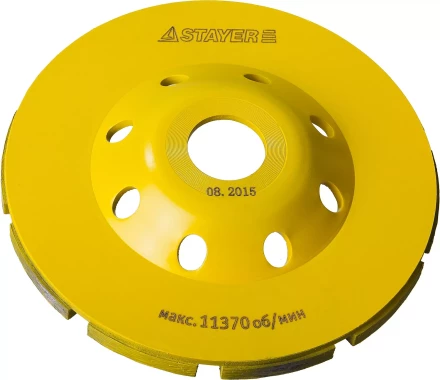 Чашка STAYER "PROFESSIONAL" алмазная сегментная двухрядная, высота 22,2мм, 125мм 33381-125 купить в Надыме