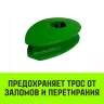 Коуш вантовый HITCH DIN 3091 16 мм (SZ071359) купить в Надыме
