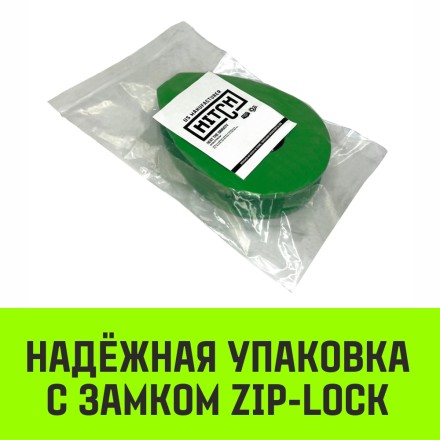 Коуш вантовый HITCH DIN 3091 16 мм (SZ071359) купить в Надыме