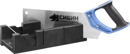 Ножовка СИБИН с двухкомпонентной рукояткой, стусло для заготовок 100х50мм, 300мм 15385-35 купить в Надыме