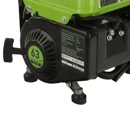 Бензогенератор Сибртех БС-950 с ручным стартером 94665 купить в Надыме