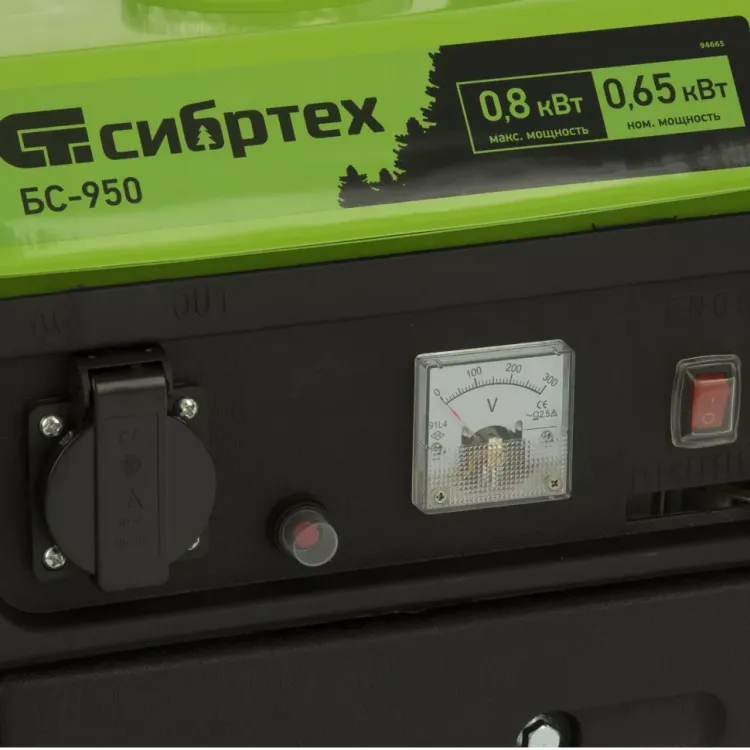Бензогенератор Сибртех БС-950 с ручным стартером 94665 купить в Надыме
