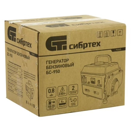 Бензогенератор Сибртех БС-950 с ручным стартером 94665 купить в Надыме