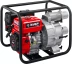 ЗУБР 1300 л/мин, мотопомпа бензиновая для грязной воды (МПГ-1300) купить в Надыме