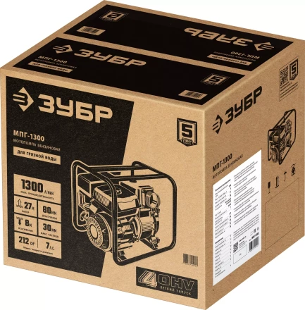 ЗУБР 1300 л/мин, мотопомпа бензиновая для грязной воды (МПГ-1300) купить в Надыме