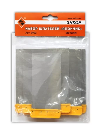 Набор шпателей япончик металл 9992 купить в Надыме
