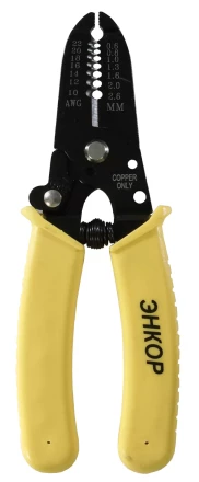 Электропассатижи для снятия изоляции 155мм 19046 купить в Надыме