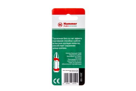 Бита HAMMER PH2 30мм (2шт.) купить в Надыме