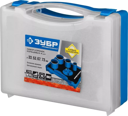 Набор кольцевых коронок ЗУБР "ПРОФЕССИОНАЛ" c карбид-вольфрамовым нанесением, 6 предм. в кейсе: коронки O 33, 53, 67, 73 мм, основание, сверло 33350-H6_z01 купить в Надыме
